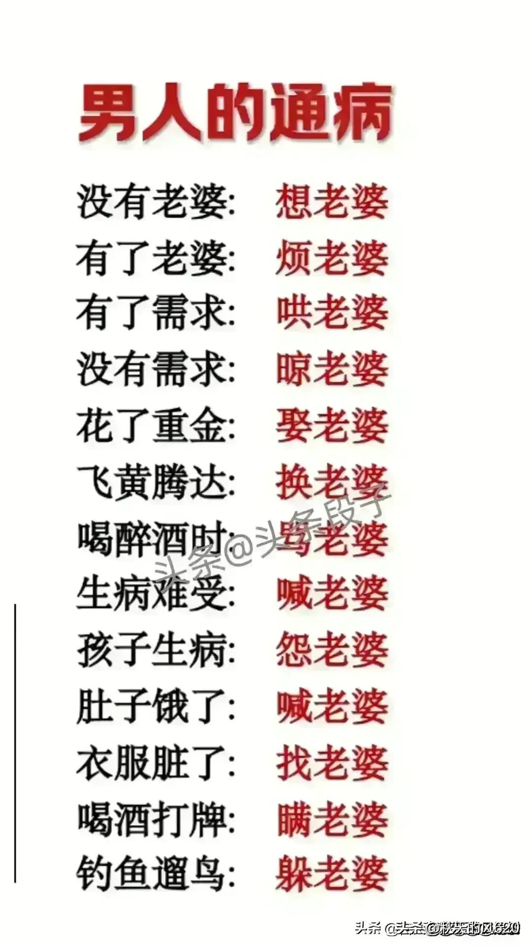 探索北京快三个位走势图，解码数字背后的奥秘