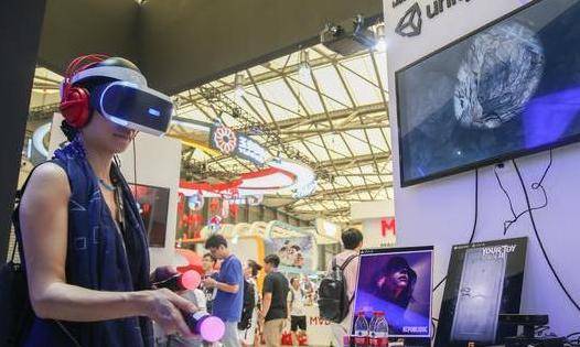 2025年4月 第4页