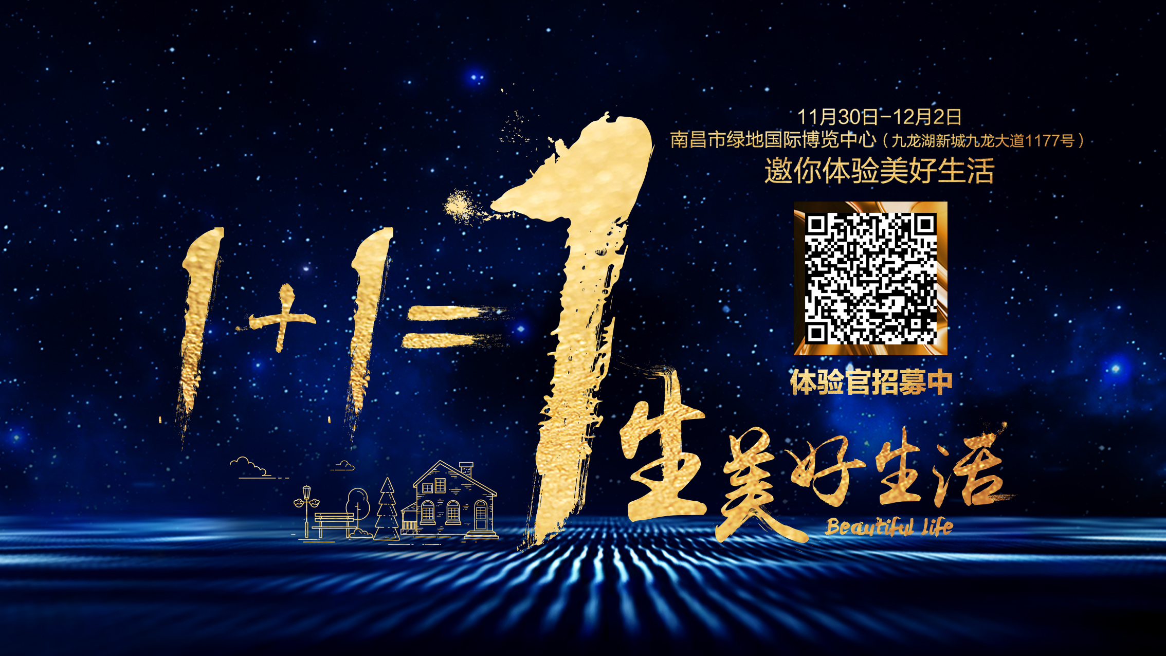 探索3D新彩吧字谜二的奥秘，一场智慧与趣味的盛宴