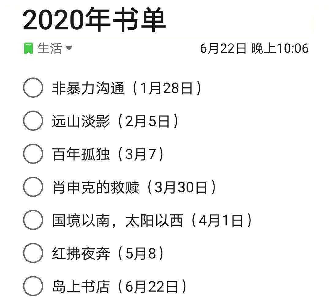 快乐吧查询，解锁生活小确幸的秘密