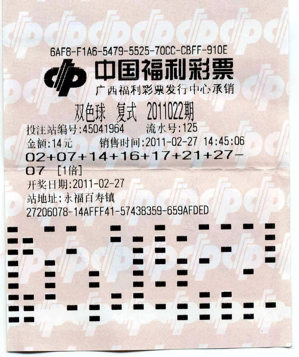 500彩票网大乐透走势图，数字背后的奥秘与理性投注策略