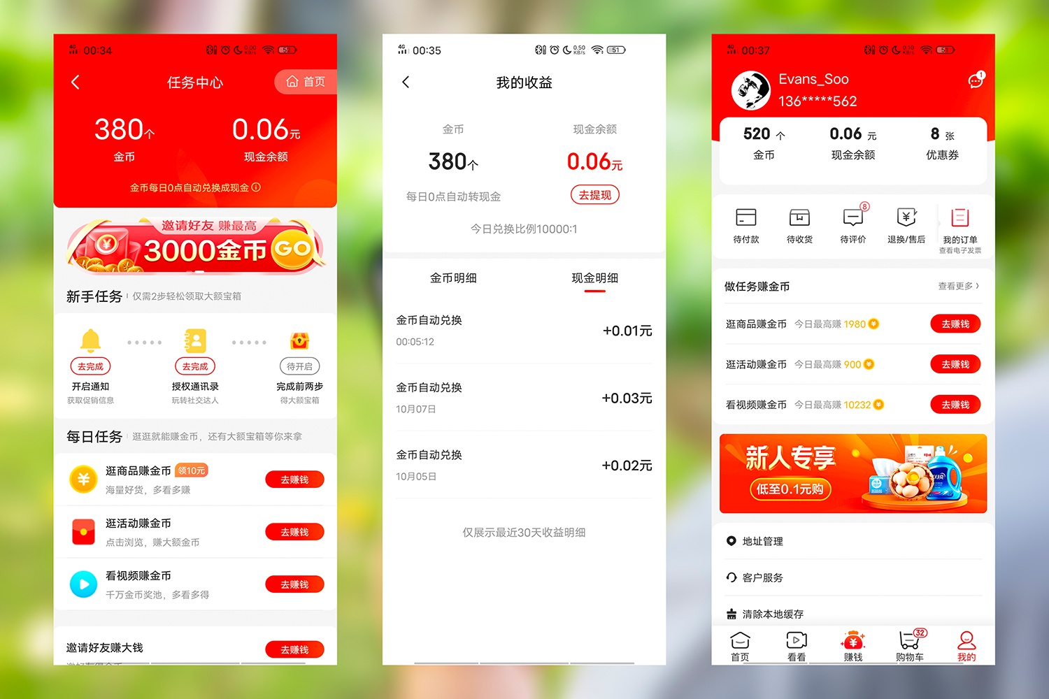 联通手机选号大厅官网，一站式服务，让选号更便捷