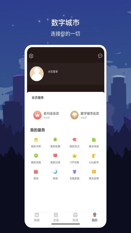 遵义手机选号，便捷、高效与个性化的数字生活新选择
