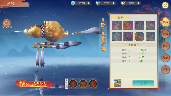 探索3D图库的魅力，天中图库手机版今日3D体验