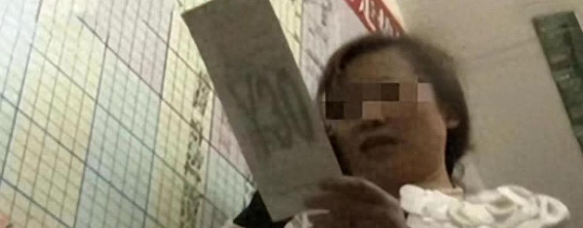探索中国体育彩票开奖的透明之旅，现场直播的魅力与意义