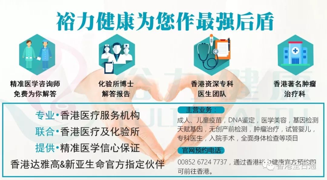 医疗3D打印技术，重塑医疗行业的革命性力量