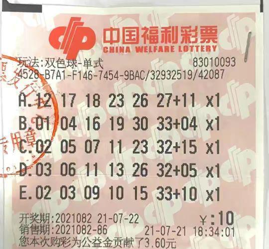 百家乐论坛，探索在线赌博的虚拟世界与风险警示