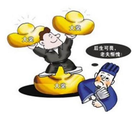 3D试机号、开奖号与走势图，揭秘数字彩票的奥秘