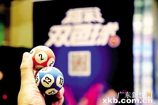 双色球机选，500彩票网下的数字游戏与幸运之选