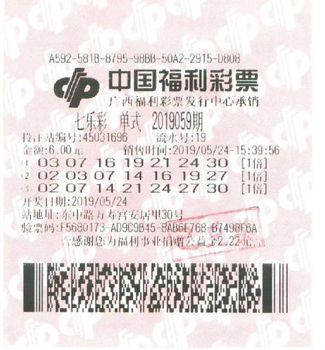联系我们 第251页