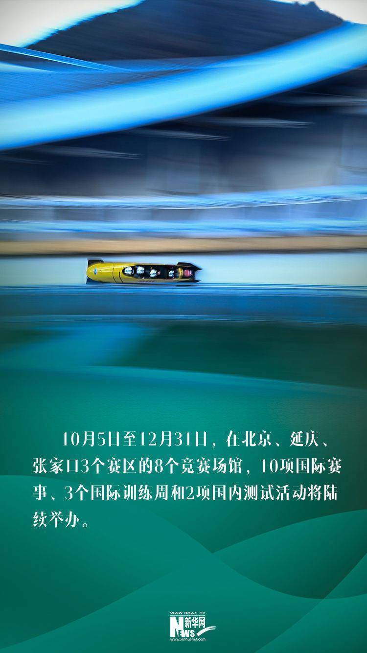 澳门今晚最快现场开奖，揭秘全球瞩目的博彩盛事澳门今晚最快现场开奖直潘
