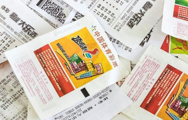 七位数彩票近100期开奖结果全解析