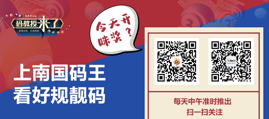 牛彩网，你的彩票指南，解锁幸运的钥匙