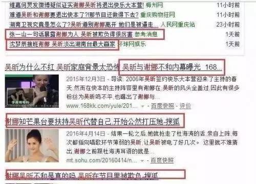 吴总Vlog，揭秘双色球背后的故事与技巧
