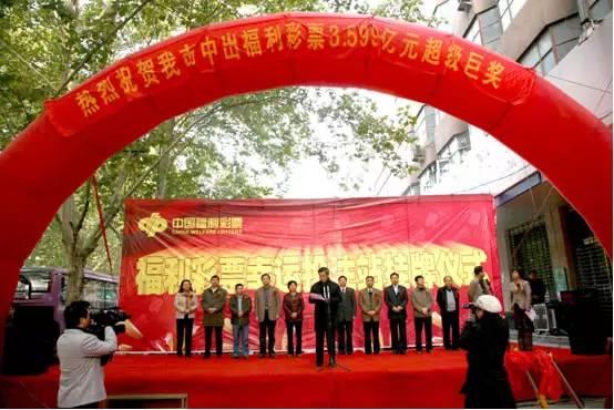 2009年双色球分布图，揭秘历史数据与趋势分析