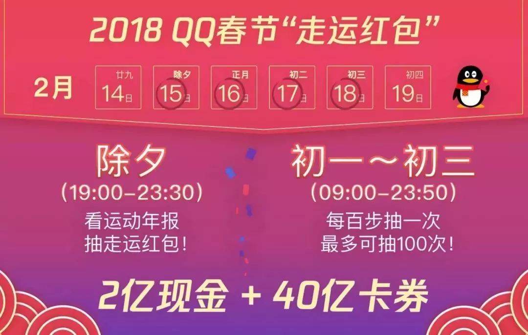 探索双色球，中国福彩官网的魅力与玩法解析