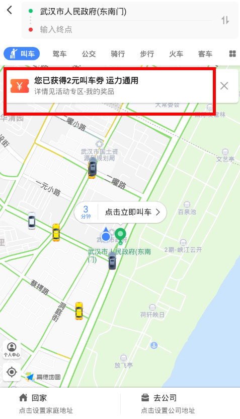 澳门六开彩近15期结果查询表,理性看待彩票,谨慎参与2025澳门开奖结果查询