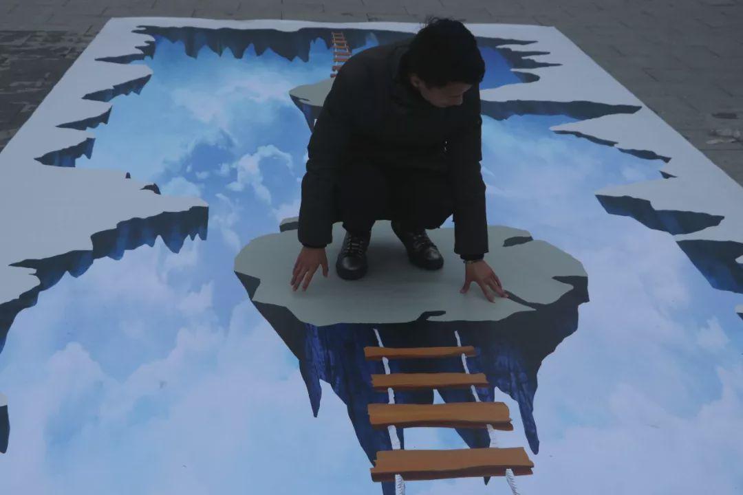 3D直播