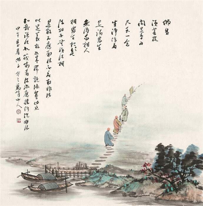 古老智慧