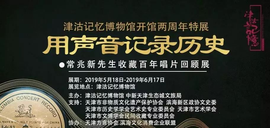 2021年开奖历史记录，回顾与展望
