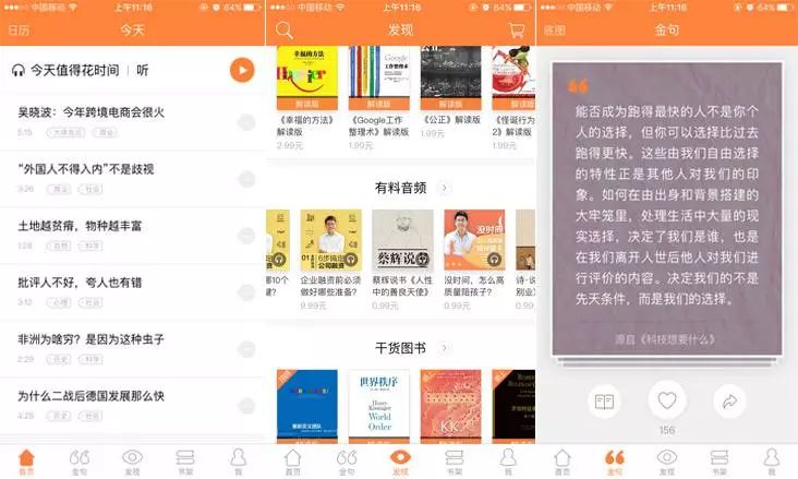 十大正规买球app推荐，安全、合法、高效的选择指南