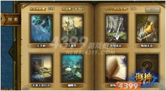 图片库大全，探索视觉艺术的无限宝藏