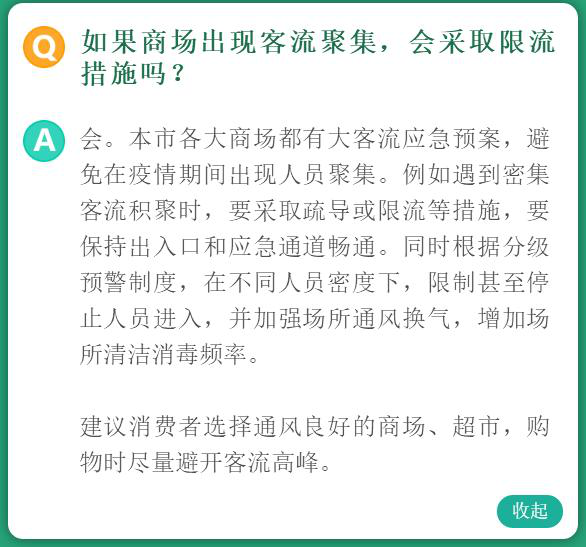揭秘香港今晚六给彩开奖结果，一场数字游戏的背后香港今晚六给彩开奖结果 今天晚上