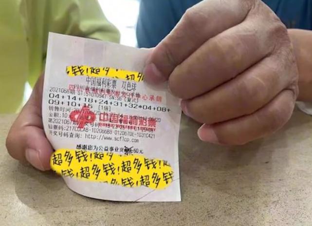 梦想照进现实