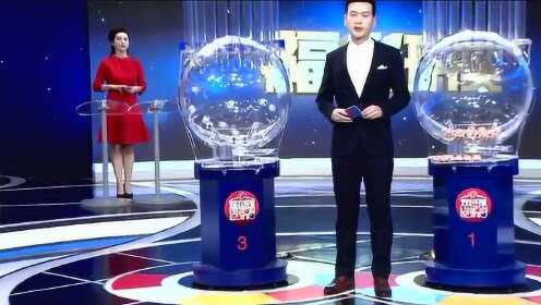 双色球开奖现场直播，揭秘3D视觉盛宴下的幸运时刻
