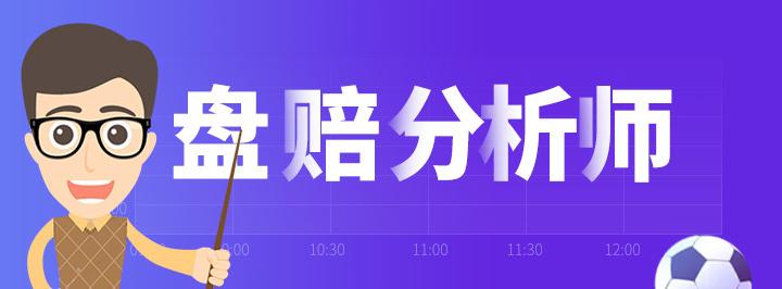 排列三唯彩看球，数字游戏的智慧与乐趣