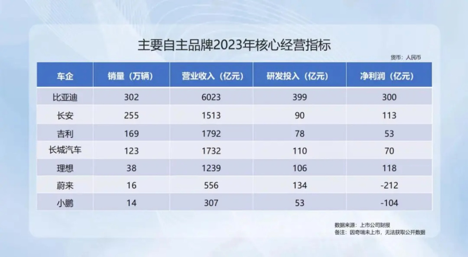 探索香港11选5走势图，数字背后的奥秘与理性投注