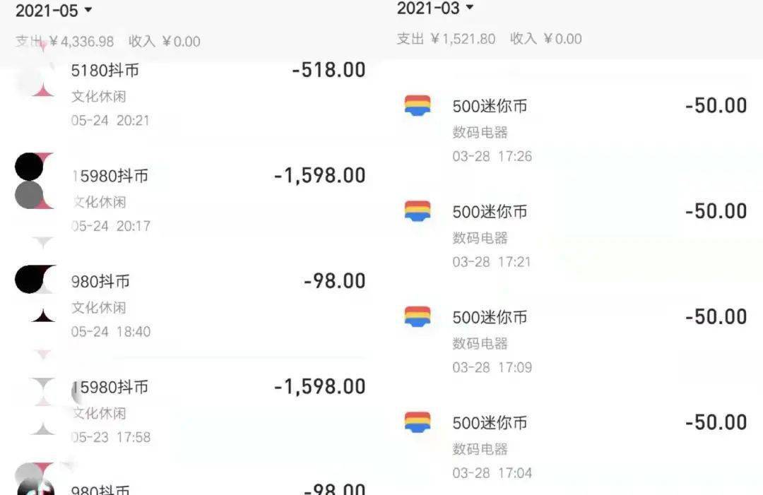 马会管家婆开奖结果—揭秘香港赛马的神秘与魅力马会管家婆图库