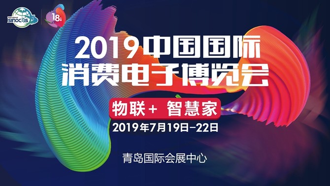 探索新版南国彩票网，重塑数字彩票的未来