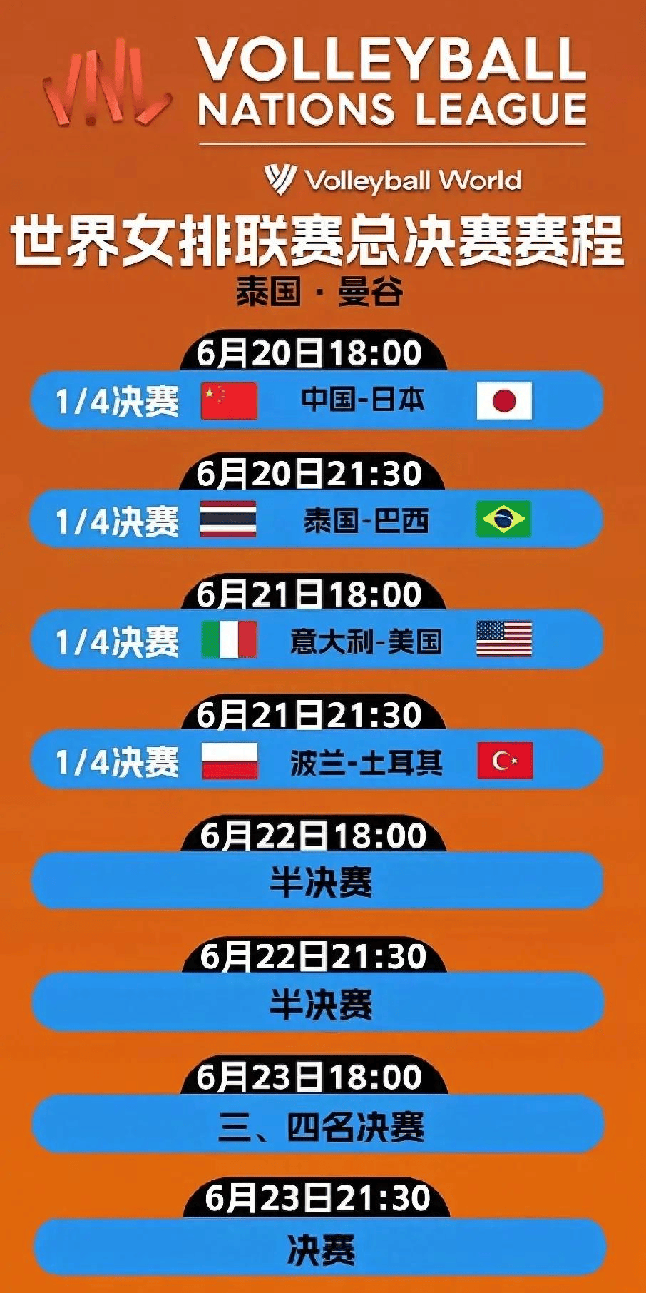 2038年今晚香港开奖揭秘,一场数字与概率的奇妙邃舞2023年今晚香港开什么码