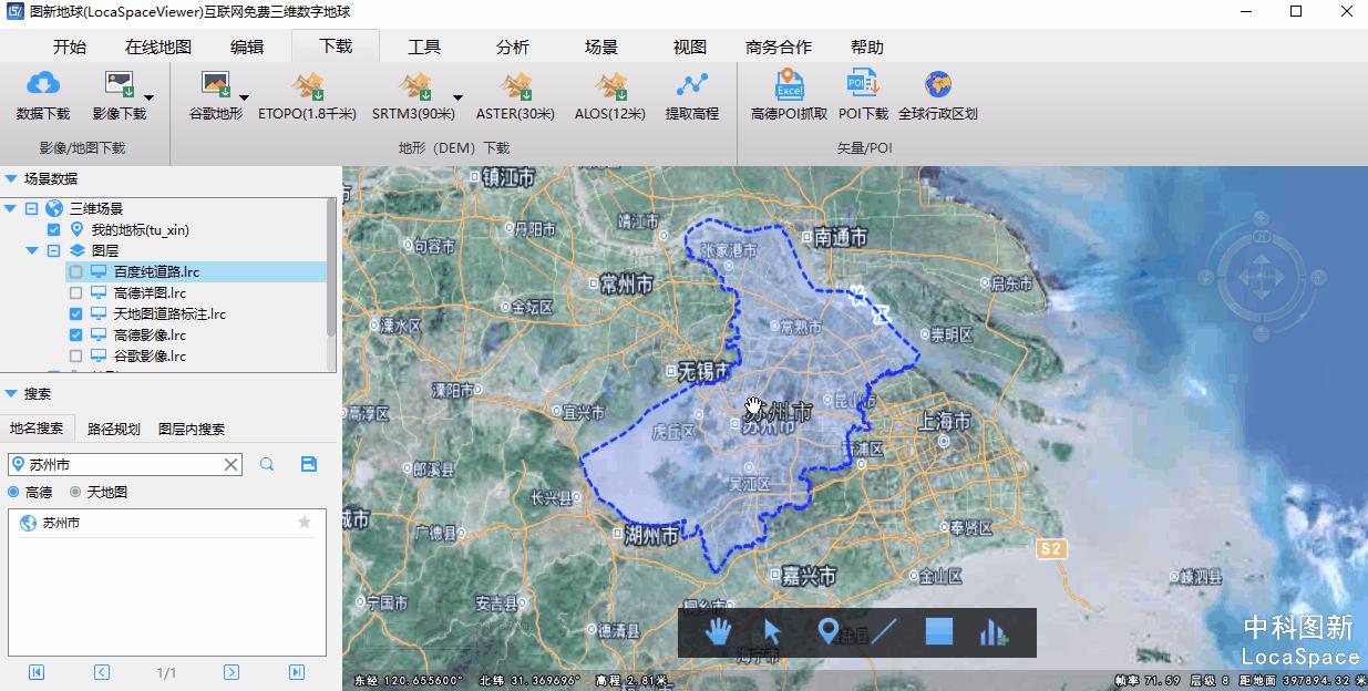 探索未来，谷歌卫星地图的无限可能