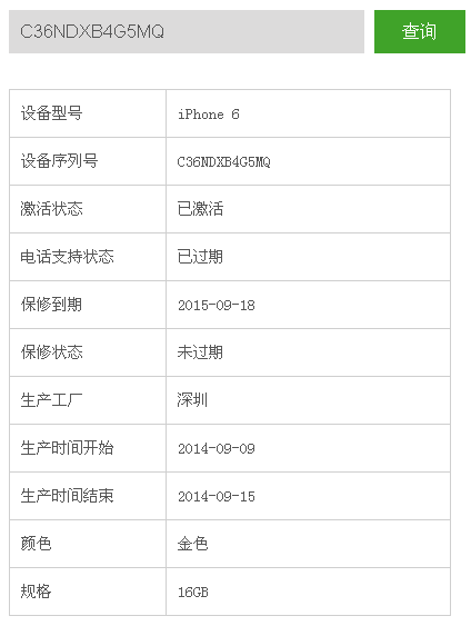 探索香港2018全年开奖记录，一场数字与幸运的交织搜索2018年香港全年开奖记录