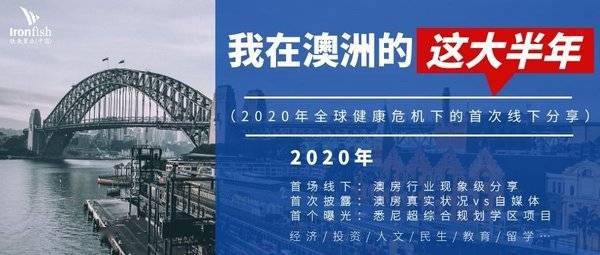 免费共享的宝贵资源，新澳精准资料630期详解与价值探讨澳精选免费资料.大全