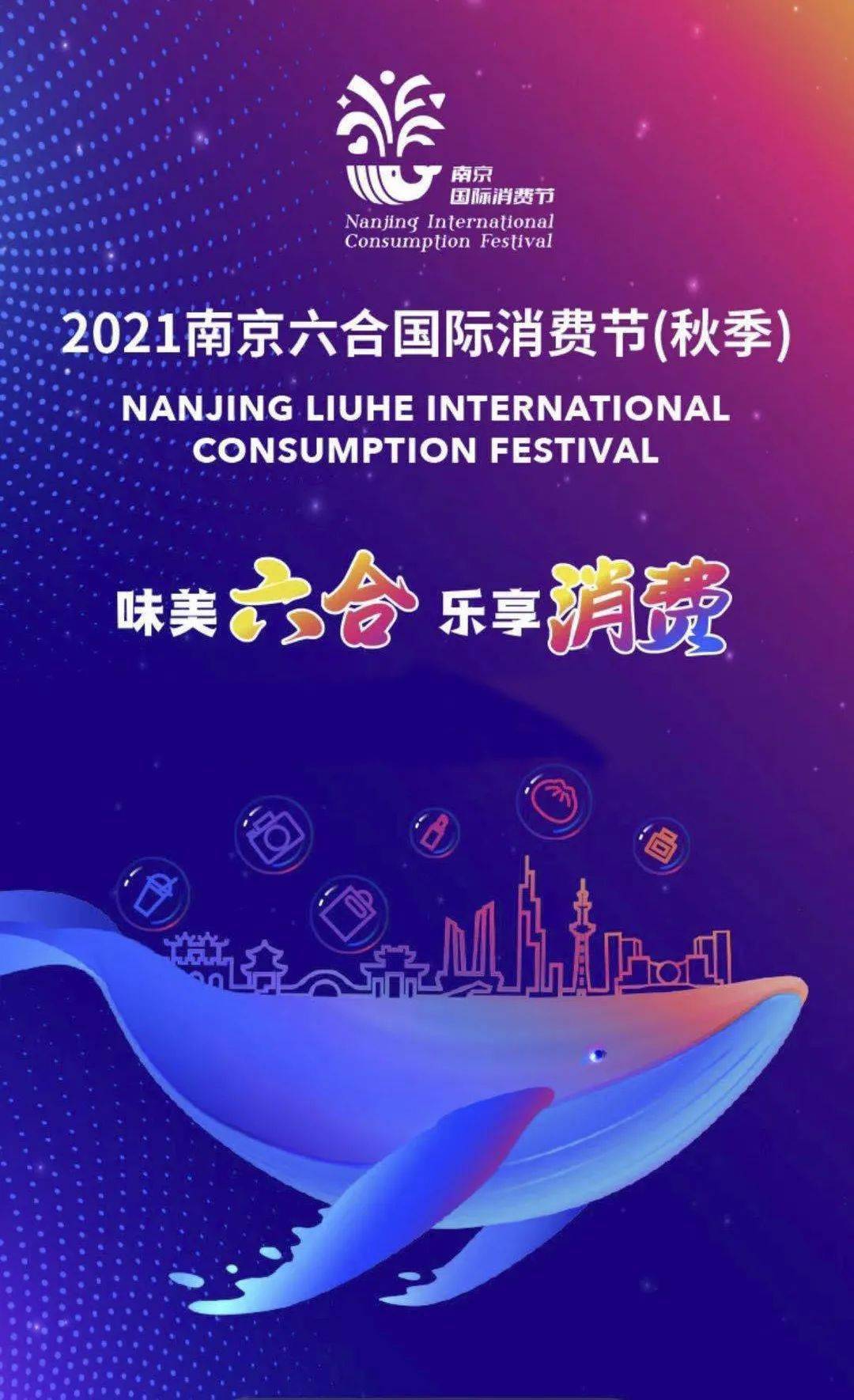 澳门特马，2015年至今的回顾与展望2020澳门今晚开特马+开奖315期