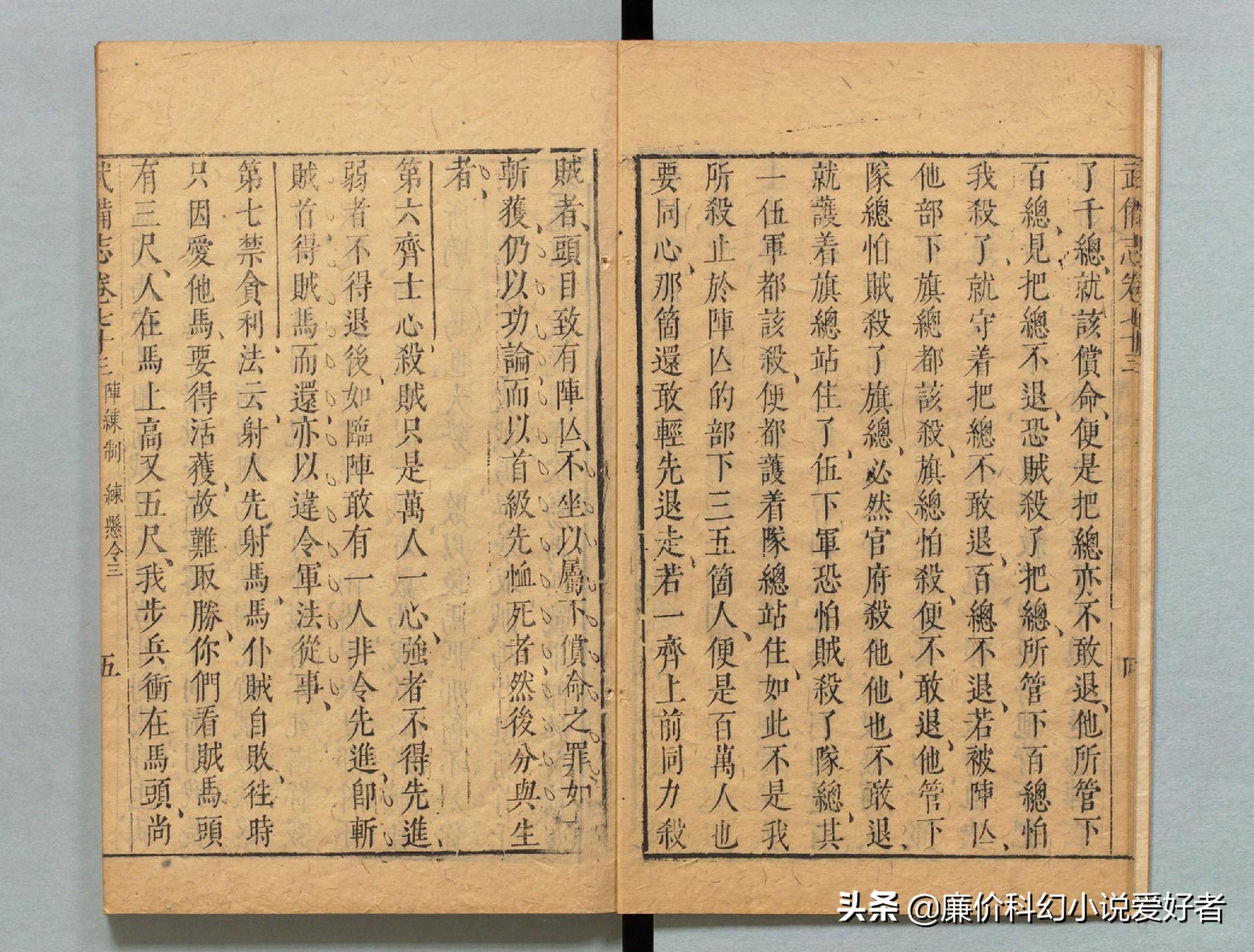 共享资料网，知识传递的新时代共享资料网站