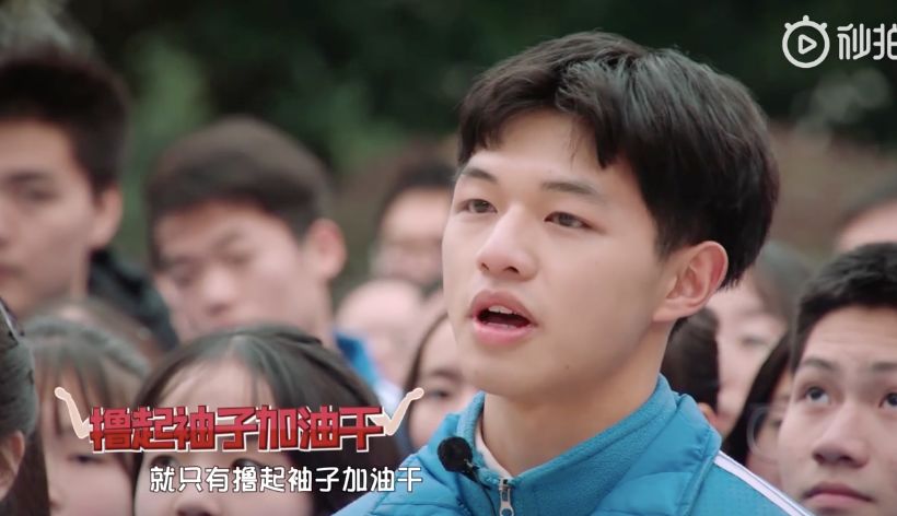 武艺的恋情谜团，谁在背后默默支持这位阳光男孩？武艺女朋友叫什么名字