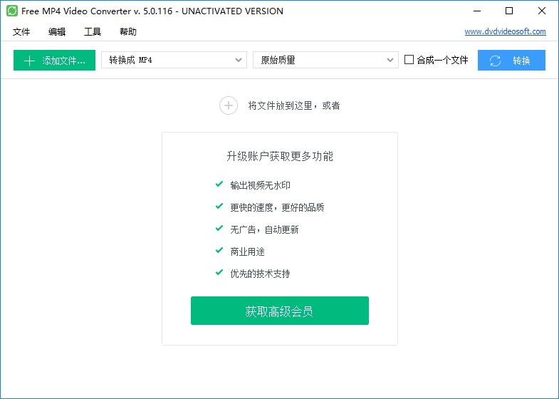 联系我们 第211页