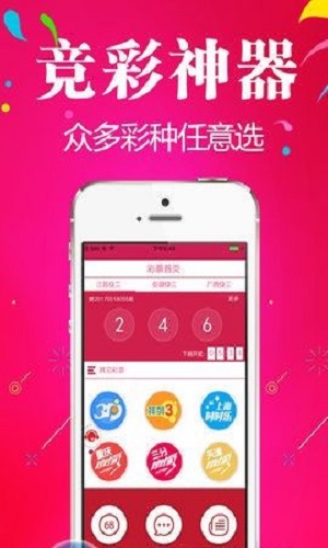 246天天天彩与957CC，网络彩票的诱惑及其风险246天天天彩天好彩 944cc香港周公解梦