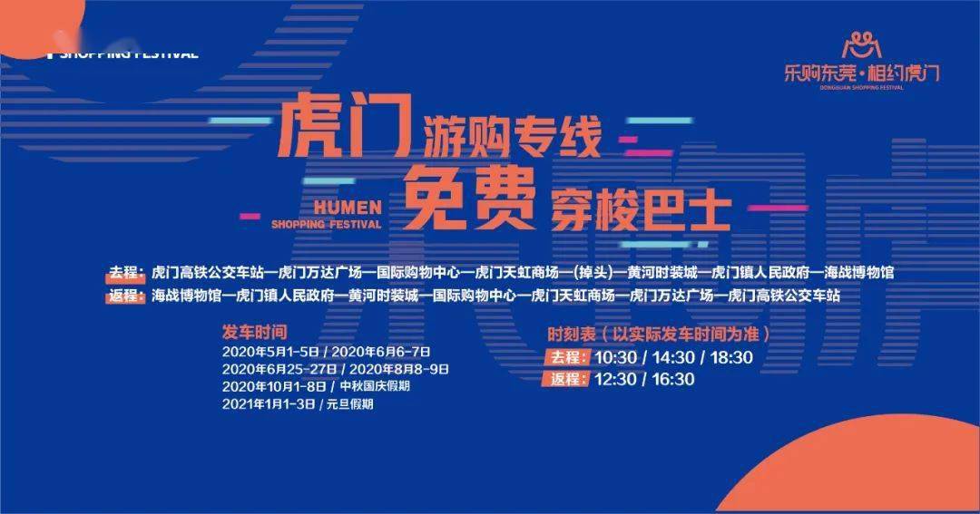澳门天天资料大全，探索澳门的多元魅力与实用指南澳门天天资料大全老玩家揭秘