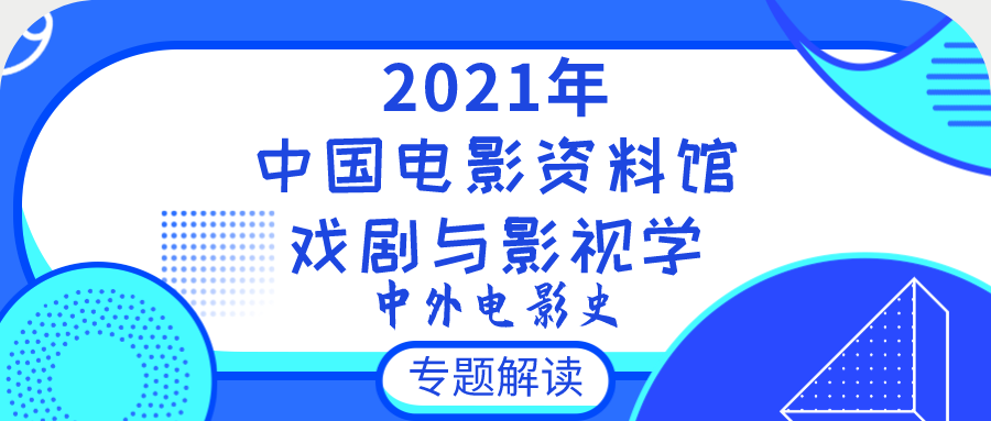 2035年，新奥正版资料全面免费的时代2025精准免费资料查询