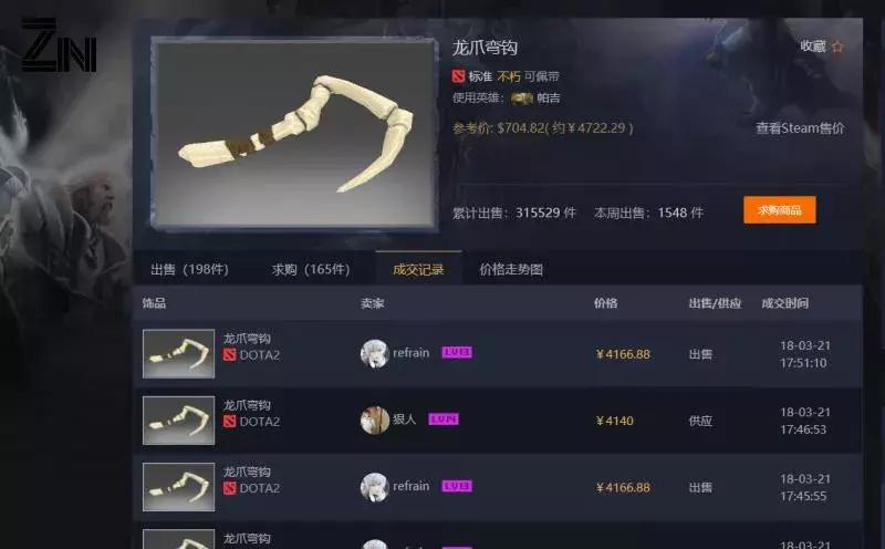 博彩业，诱惑与风险并存的灰色地带搏彩业未来发展如何