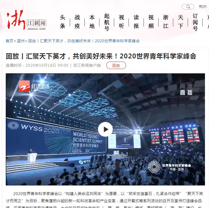 开门迎春·数你精彩—探索开元棋牌对现代生活的革新影响引言开门彩彩票网