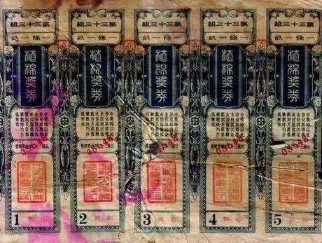 今晚澳门开奖号码的背后，理性与娱乐并存的数字游戏文化探索2025今晚老澳门开奖号码