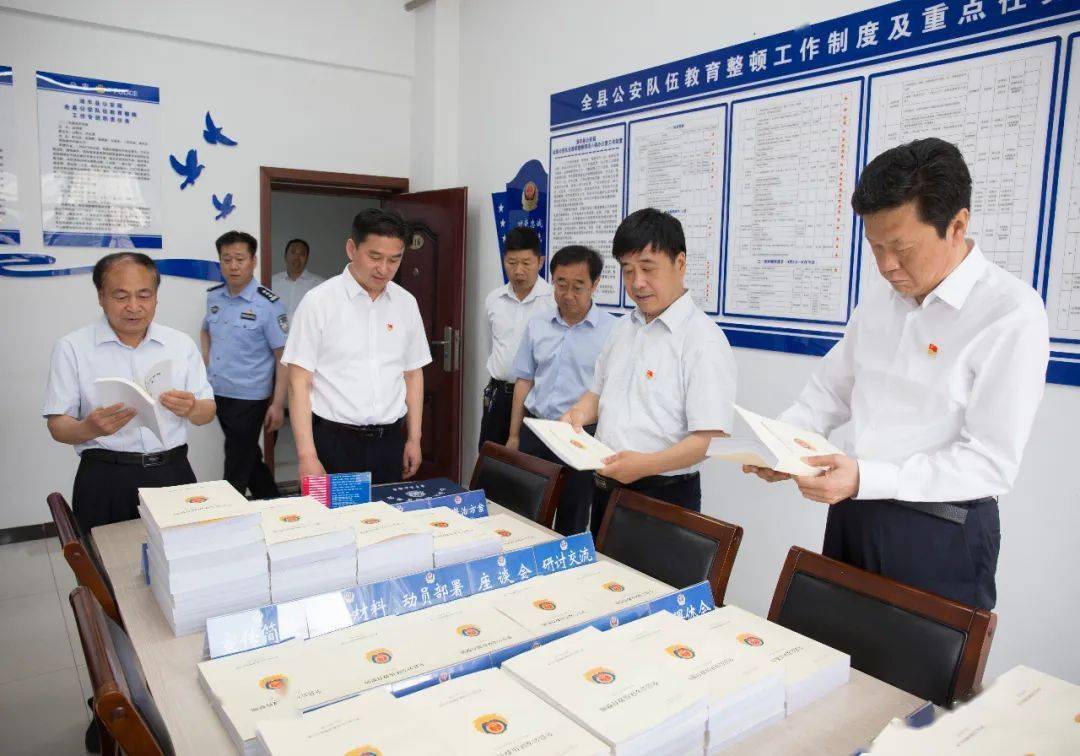 探索新奥开奖结果，便捷查询指南新奥开奖结果怎么查询的到,七星彩走势图