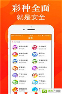 2046年，管家婆开奖结果—未来彩票的数字化与智能化探索之路2024管家婆开奖结果一灯大师