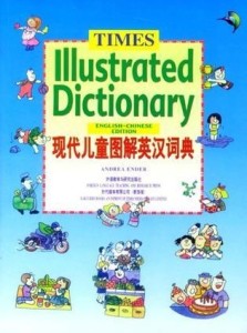 管家婆马报图片，揭秘传统与现代结合的神秘面纱管家婆马报图片今晚更新彩图